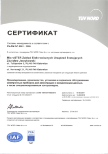 ISO certificate in russian